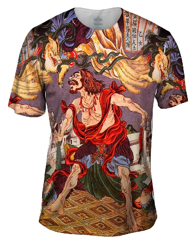 Men's slim - fit graphic t - shirts with vintage rock band printsJapan - Utagawa Kuniyoshi -"Prince Hanzoku" Men's slim - fit graphic t - shirts with vintage rock band printsJapan - Utagawa Kuniyoshi -"Prince Hanzoku"